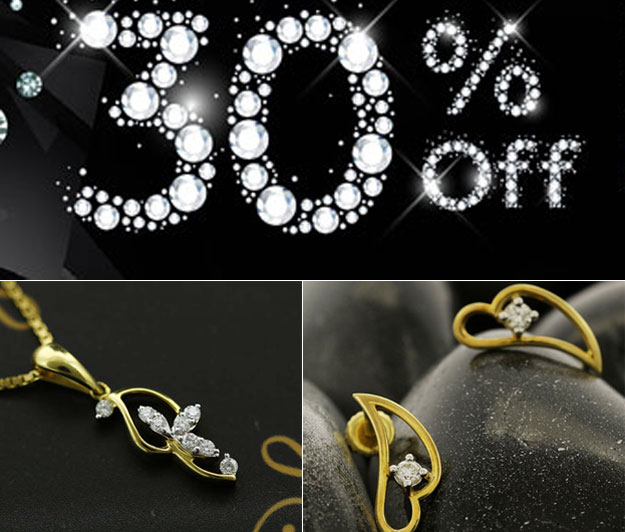 discount jewelry